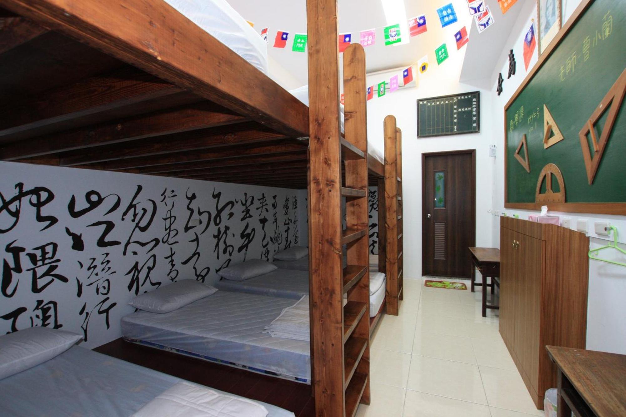 Tongnian Wangshi Homestay Lukang Exterior photo