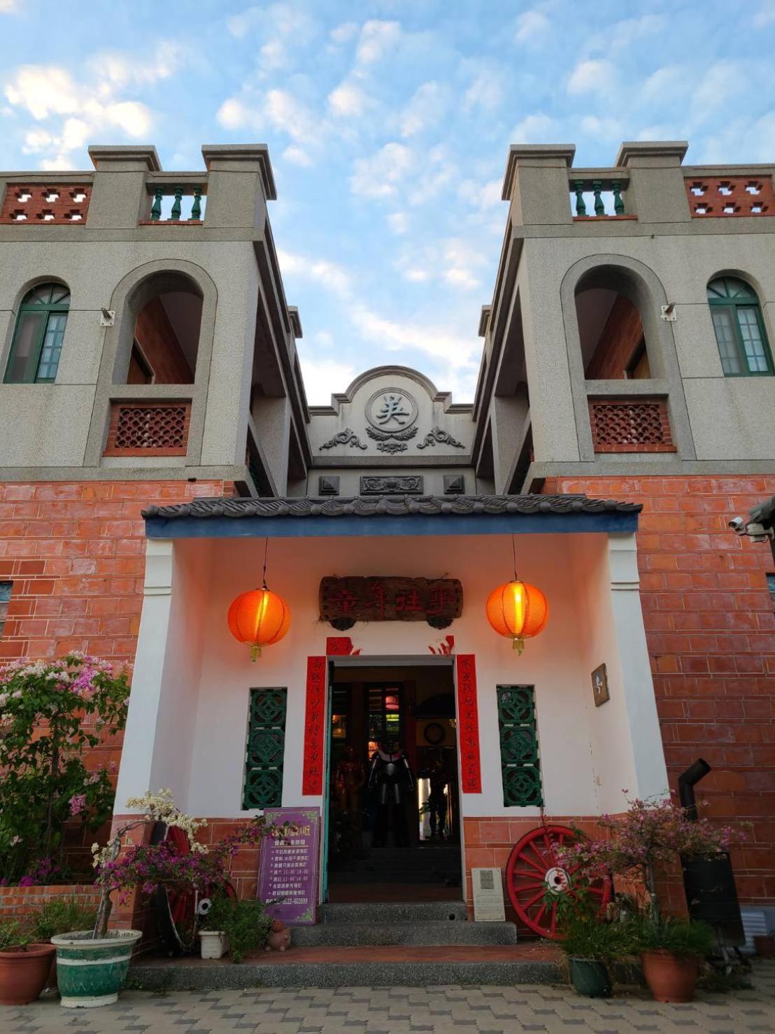 Tongnian Wangshi Homestay Lukang Exterior photo